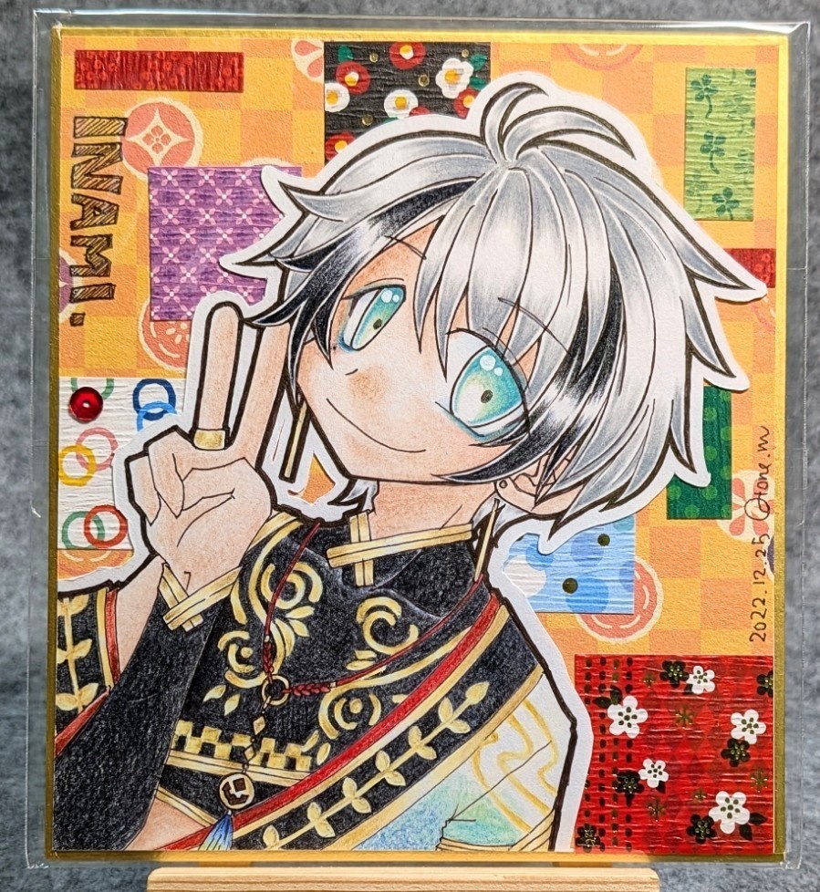 イナミ【 夢100 】