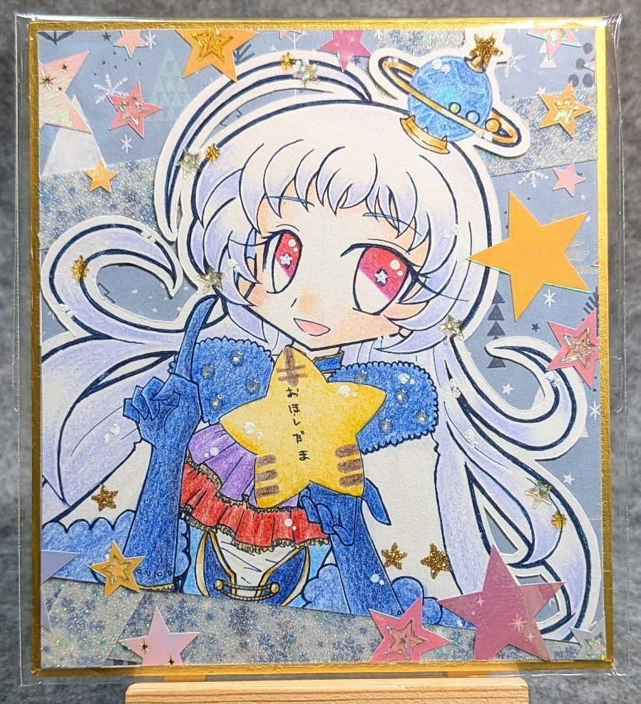 クレティア🎍【 黒ウィズ 】