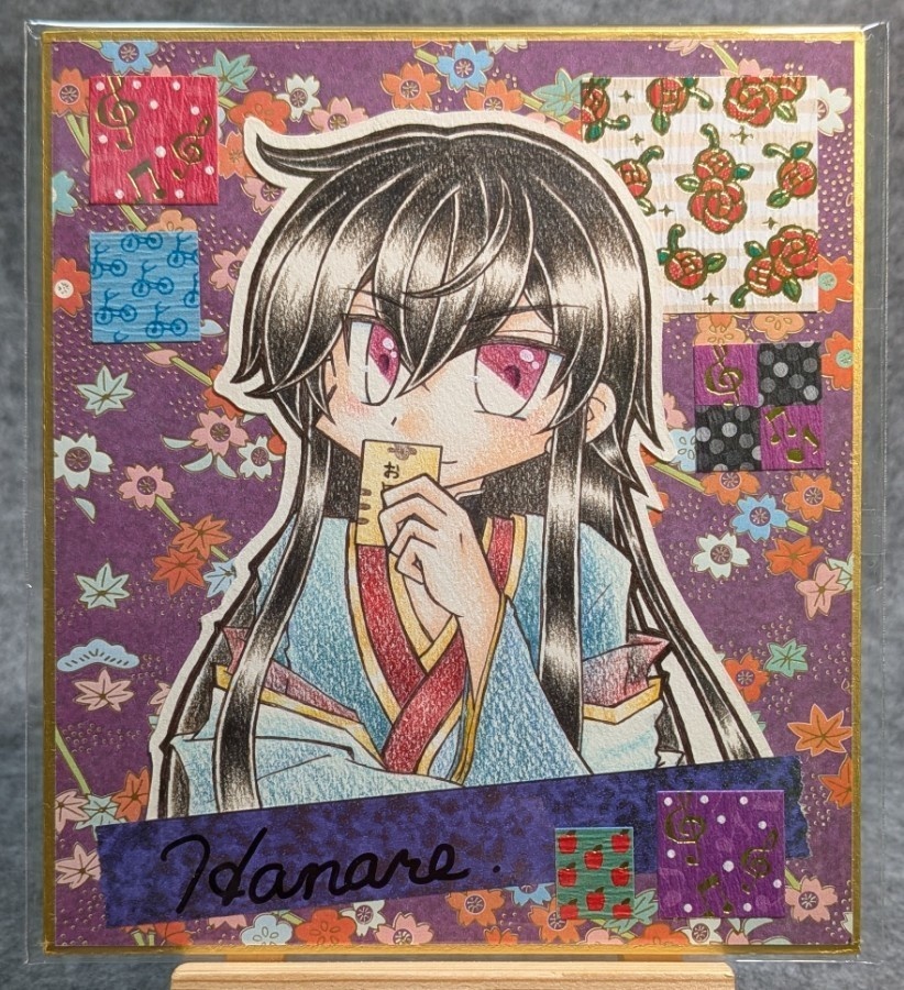 ハナレ🎍【 夢100 】