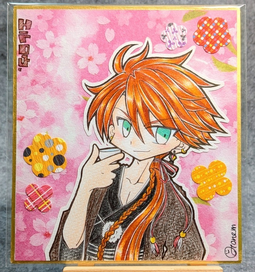 エルロウ🎍【黒ウィズ】
