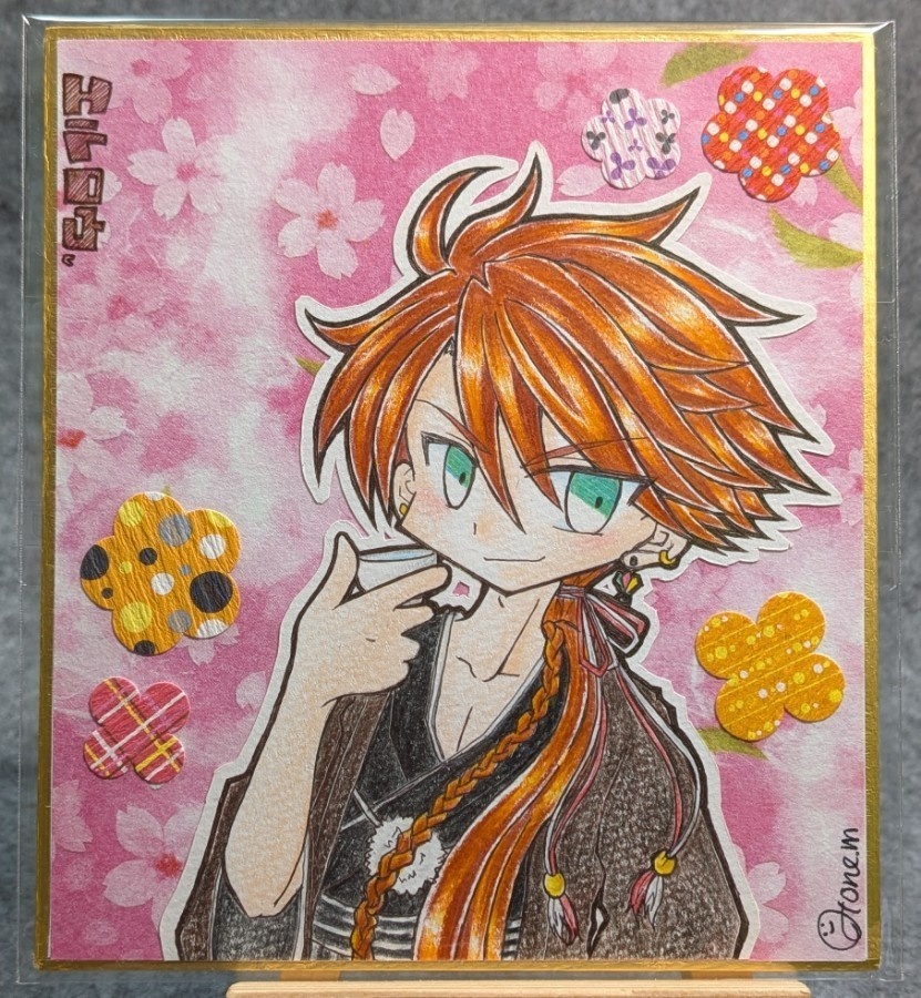 エルロウ🎍【黒ウィズ】