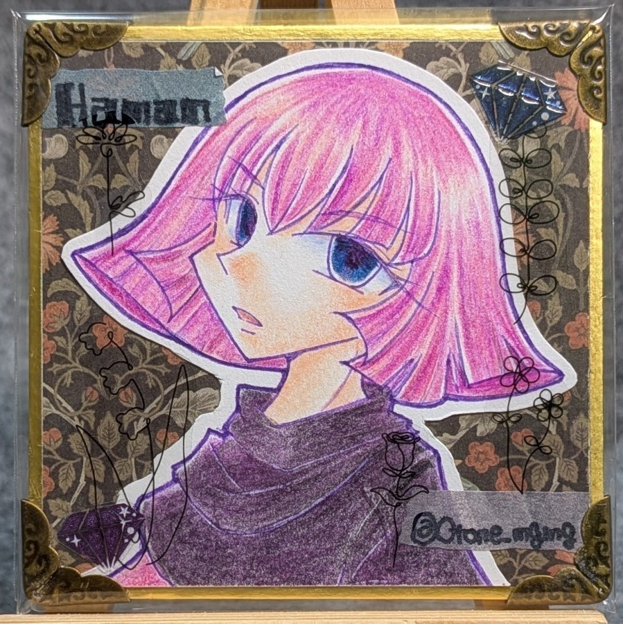 ハマーン・カーン【 ガンダム 】