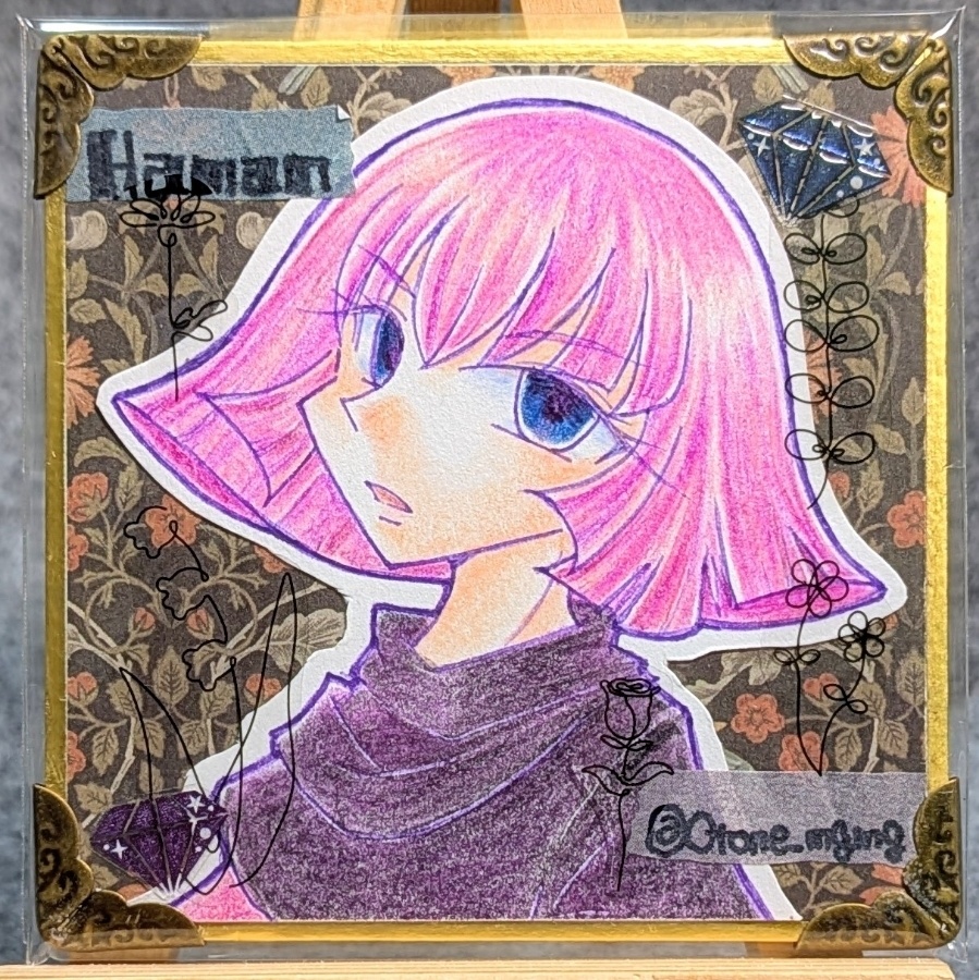 ハマーン・カーン【 ガンダム 】