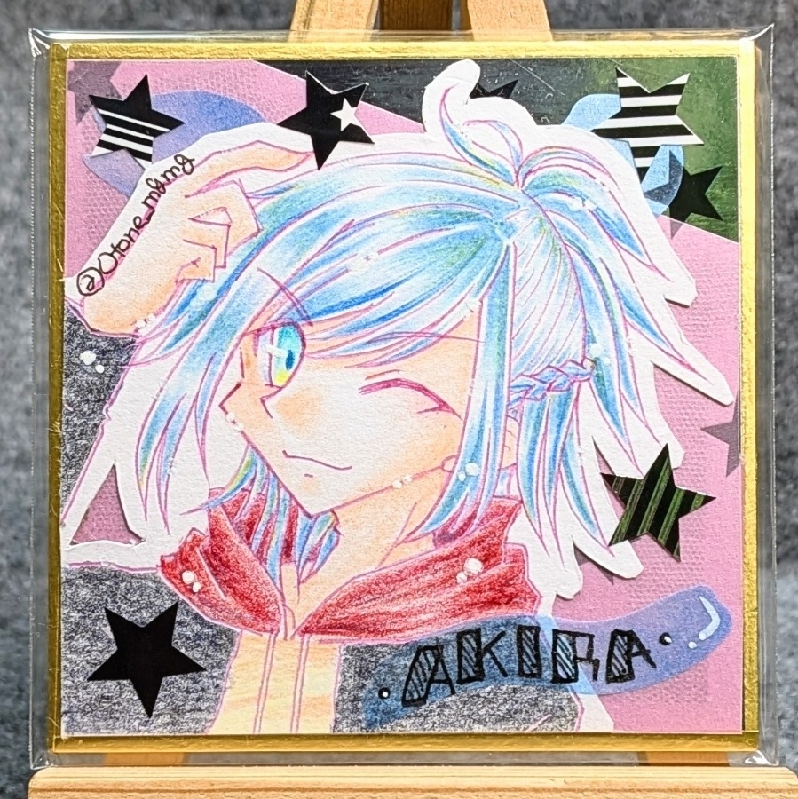 晶【ブラスタ】