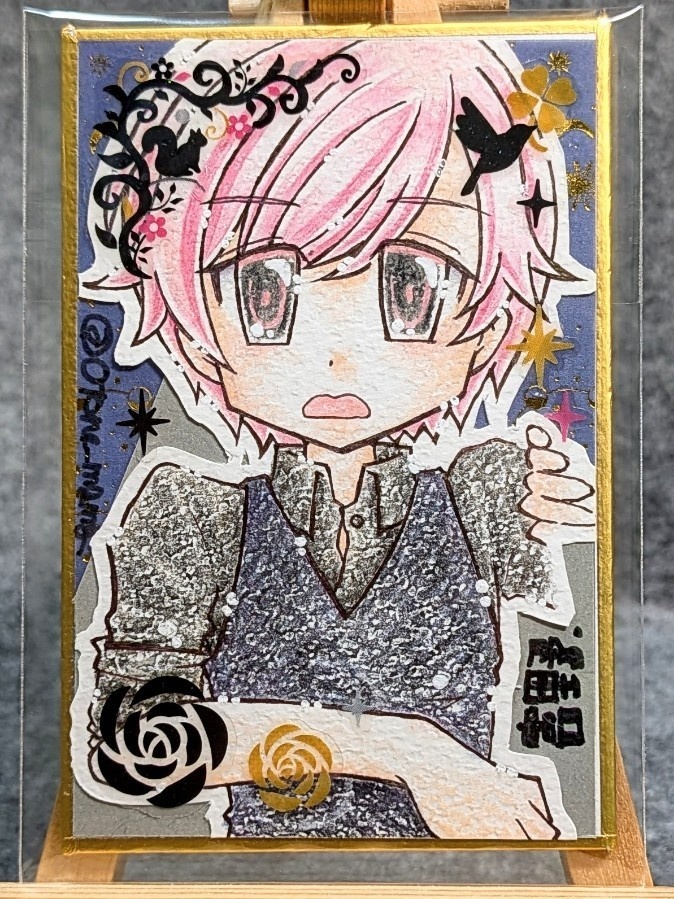 吉野【ブラスタ】