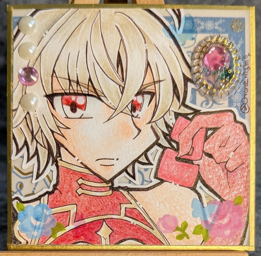 アルドベリク【黒ウィズ】