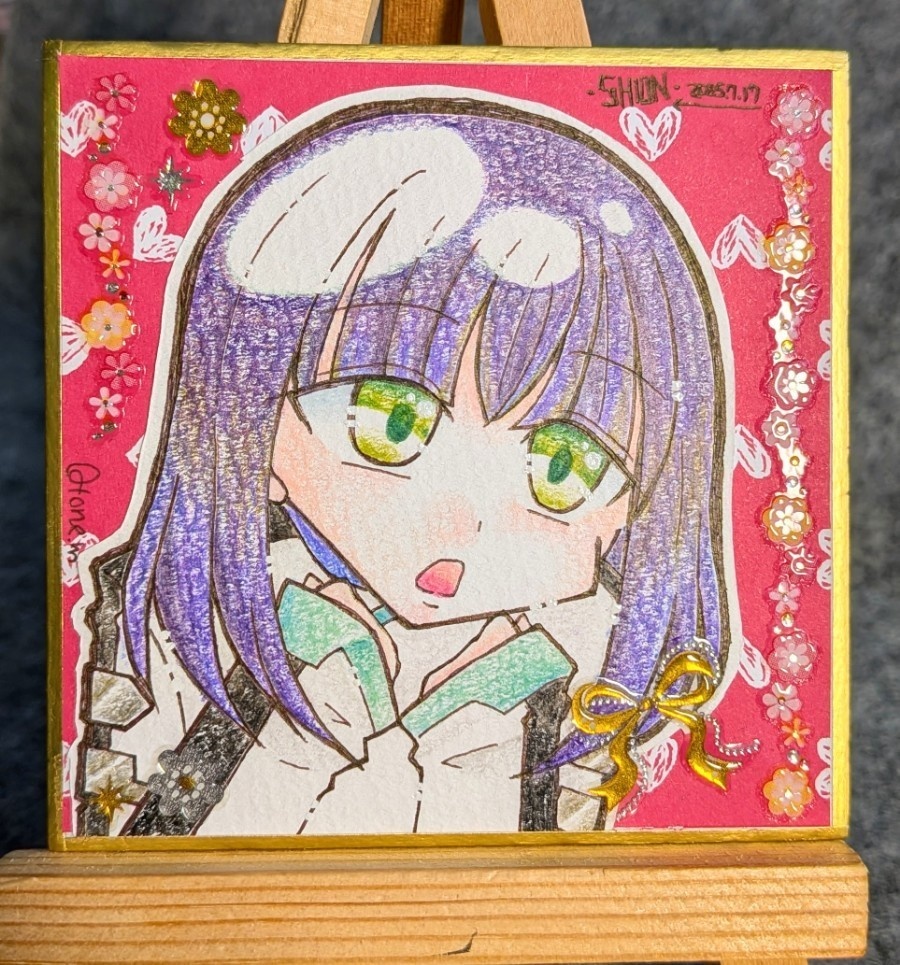 シオン【シンカリオンCW】