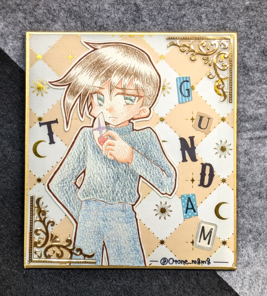 トロワ/ガンダムW