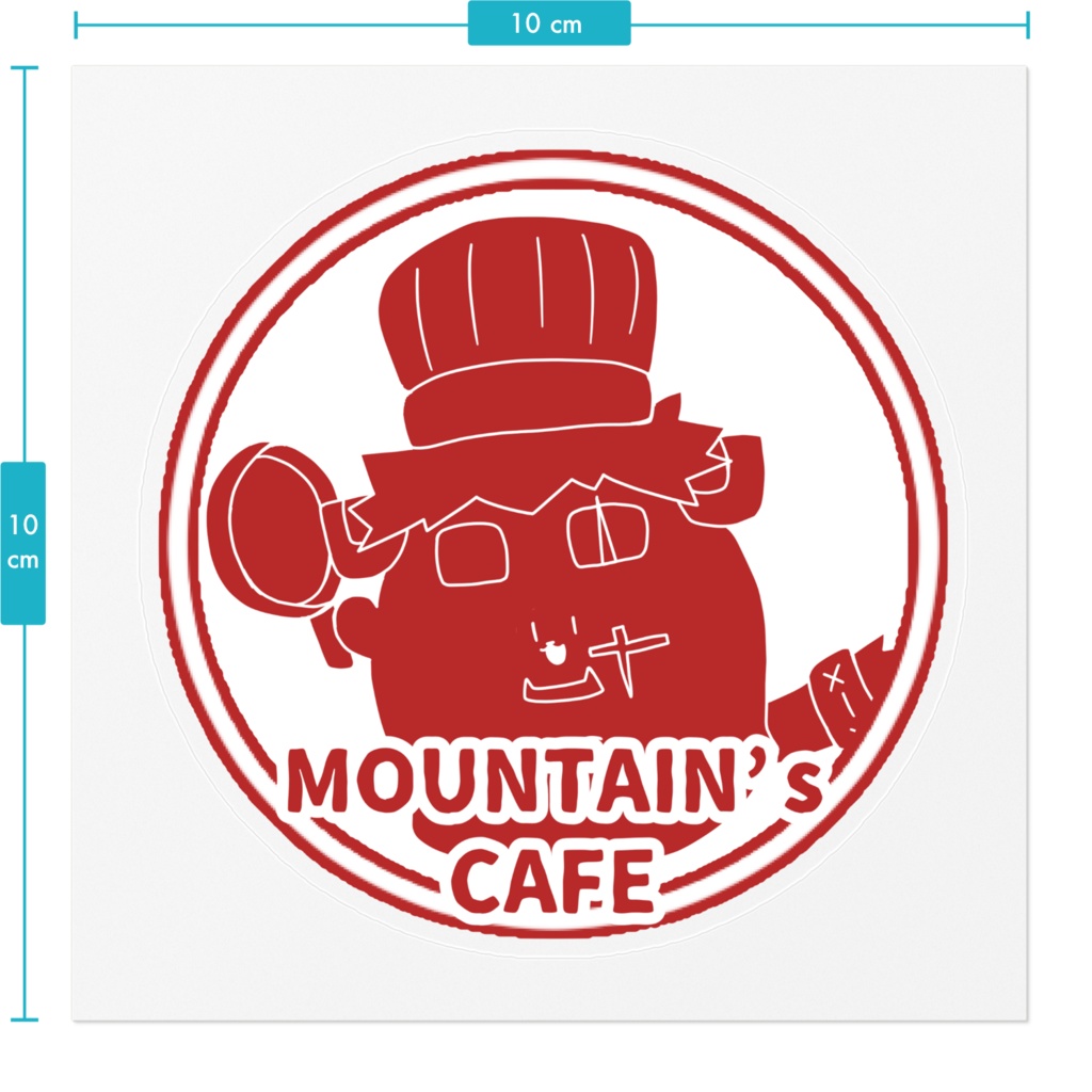 マウンテンさんカフェ ステッカー