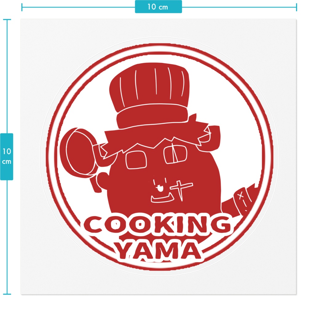 クッキングやま ステッカー