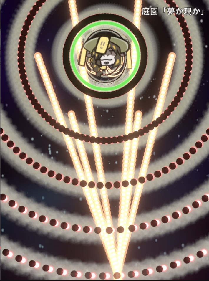 マウンテンさんSTG