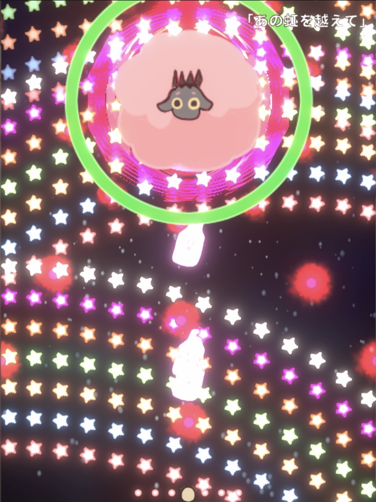 マウンテンさんSTG