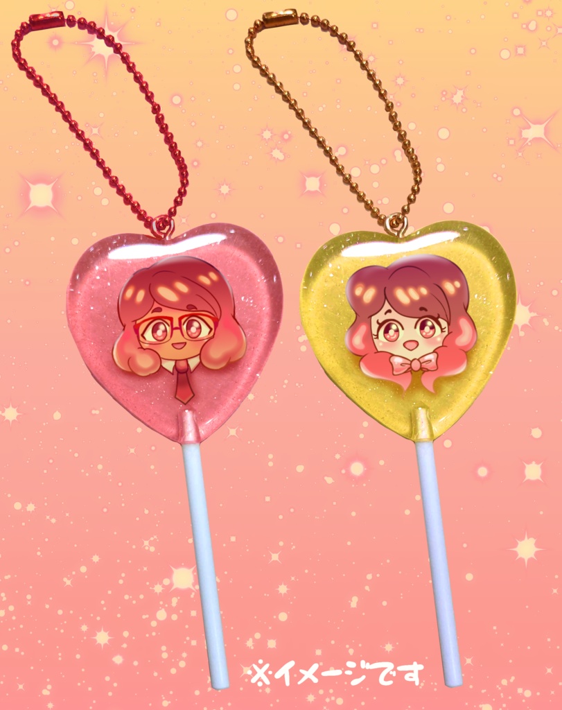 博士とレミペロキャンディキーホルダー