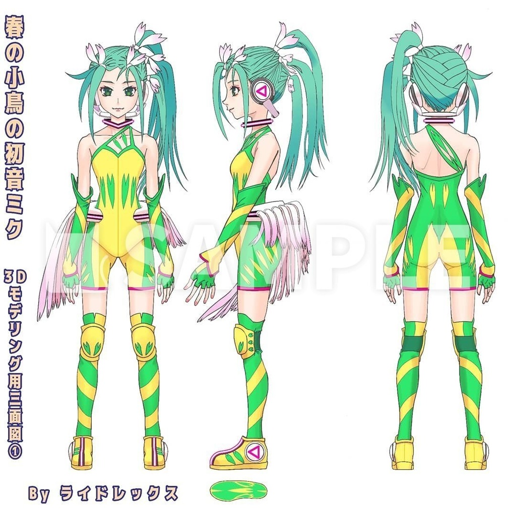 キャラクターデザイン(三面図)制作します★用途:VTuber、MMD、ゲーム、アニメ等