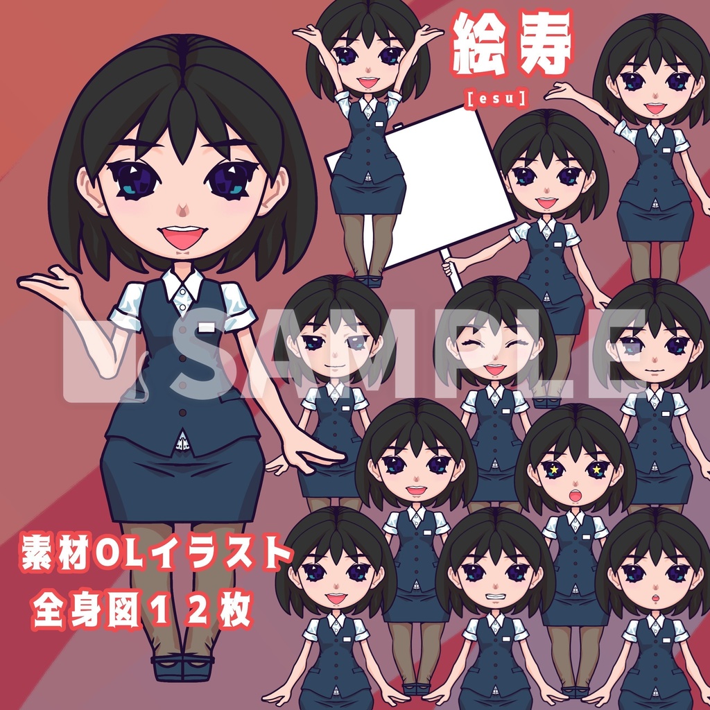 キャラクターデザイン(三面図)制作します★用途:VTuber、MMD、ゲーム、アニメ等