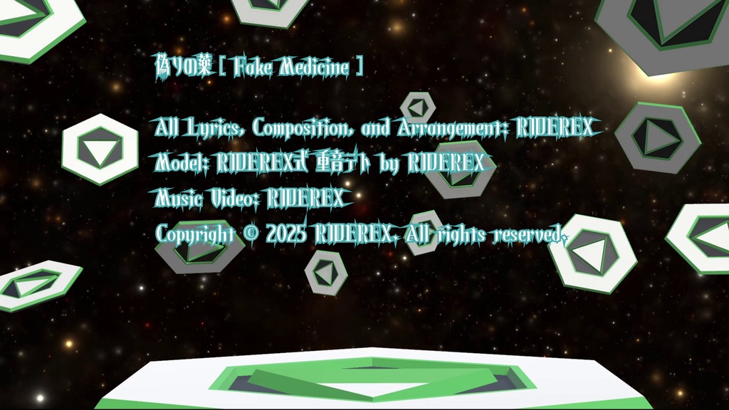 偽りの薬 vo. 重音テトSV - RIDEREX 【Original MV】