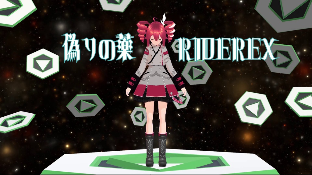 偽りの薬 vo. 重音テトSV - RIDEREX 【Original MV】