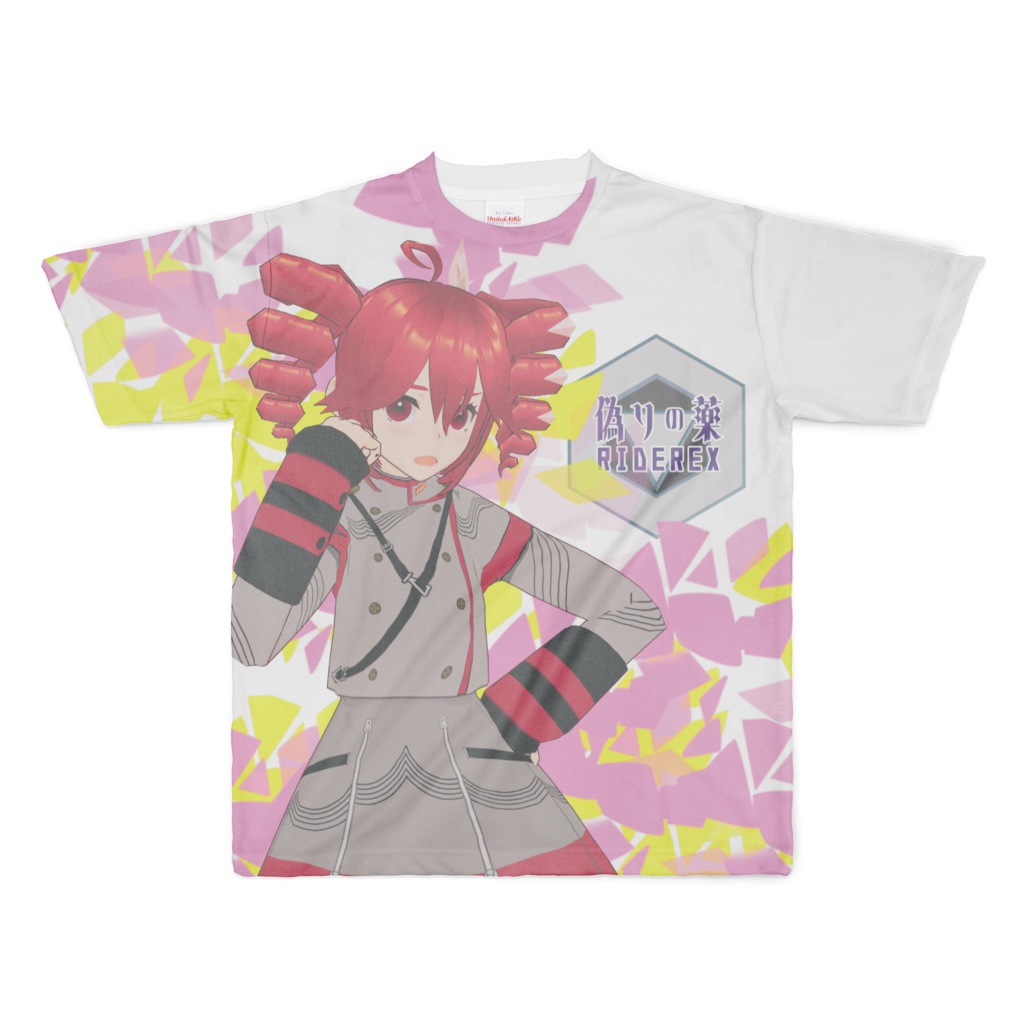 偽りの薬 グラフィックTシャツ
