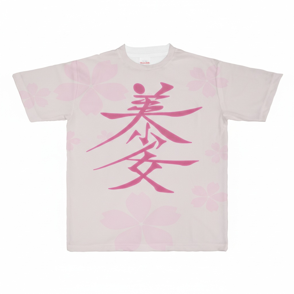 【限定300枚】美少女ポリエステルTシャツ