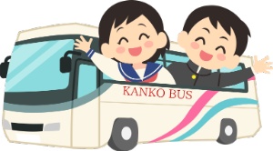 試験にでる法律・法令集（運行管理者旅客編）令和7年対応版