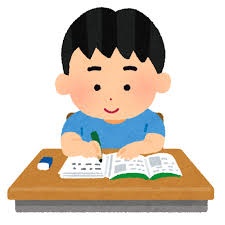 試験にでる法律・法令集（サンプル版）