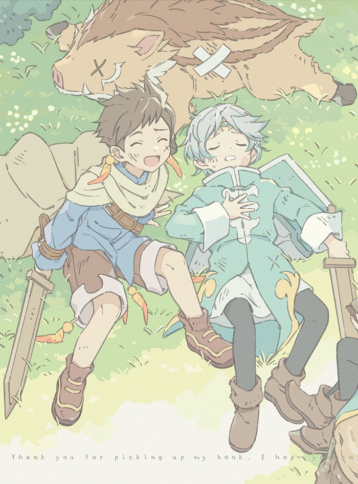 【イラスト本】B the E