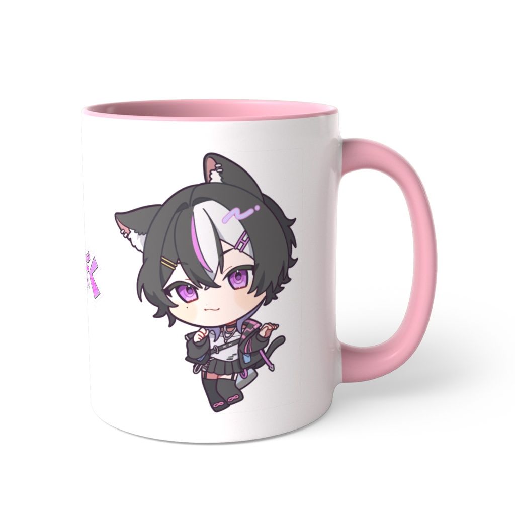 ぼくくんマグカップ①