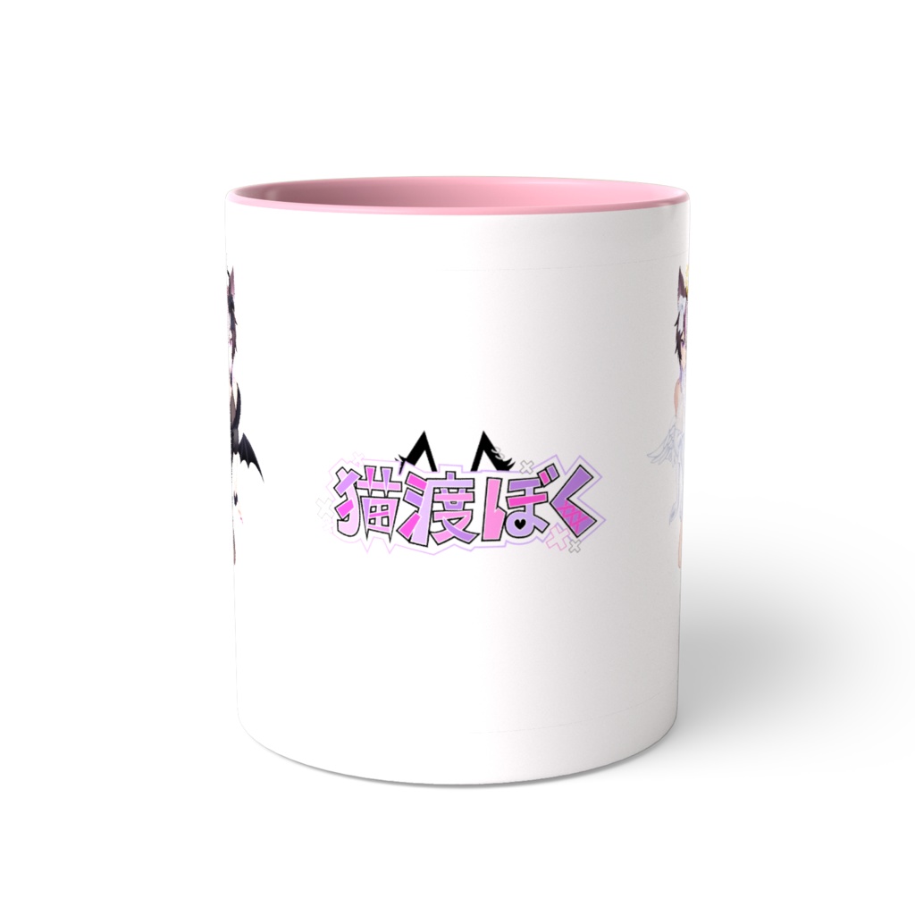 天使と悪魔なぼくくんマグカップ