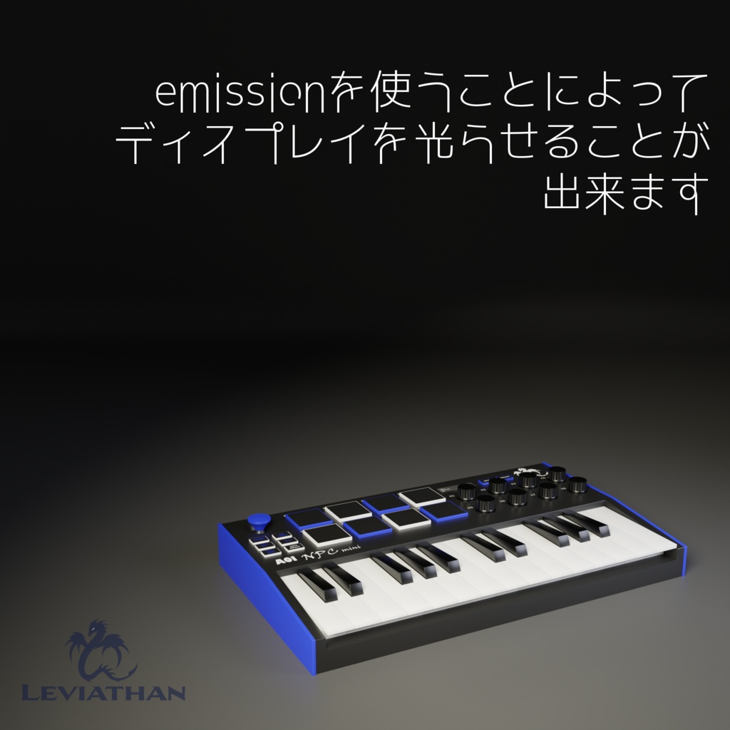 MIDIキーボード NPC mini