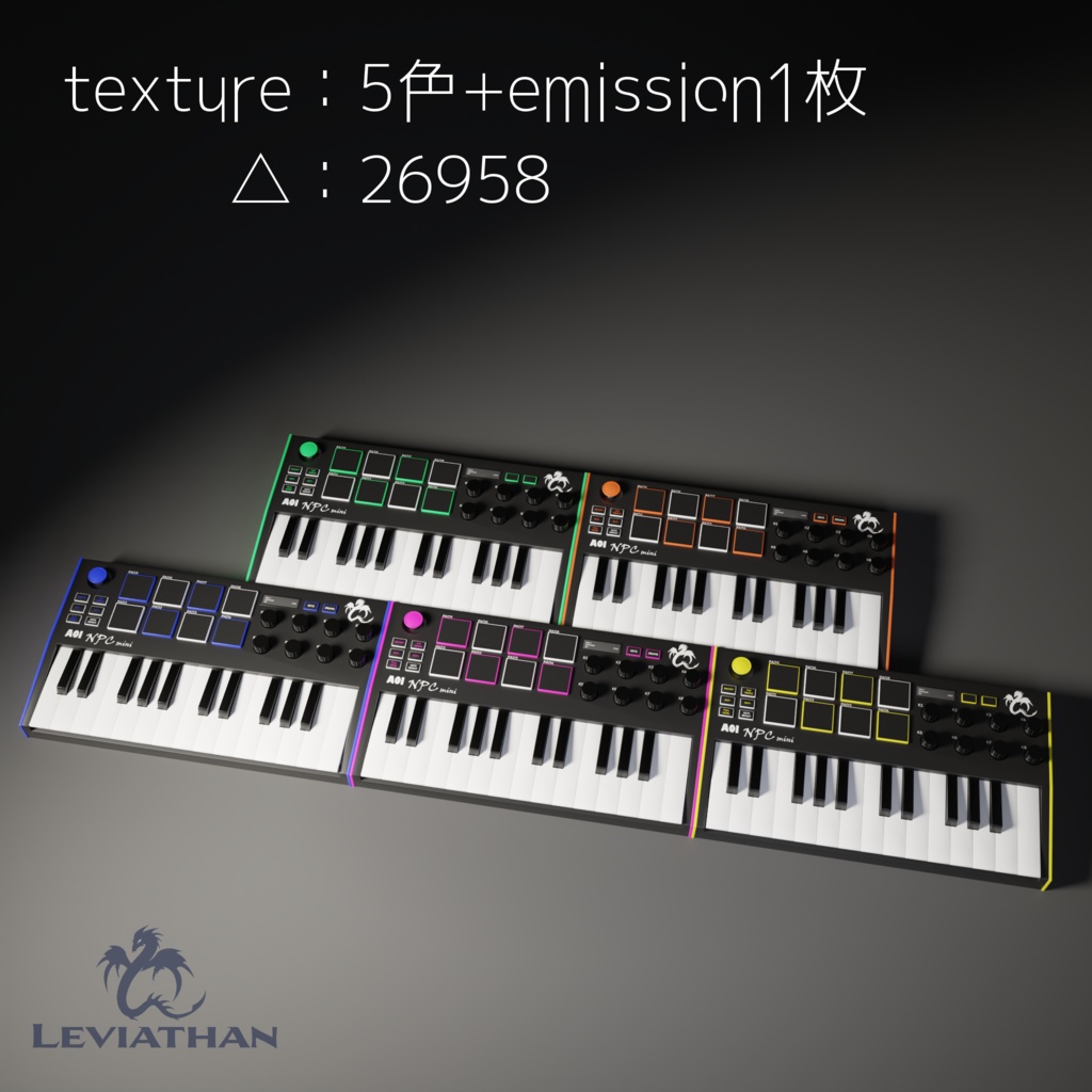 MIDIキーボード NPC mini