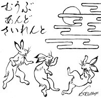 &Village CDセット(2016~2019年)