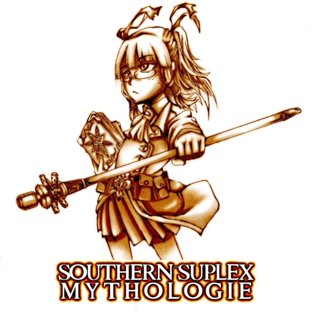 SOUTHERN SUPLEX MYTHOLOGIE