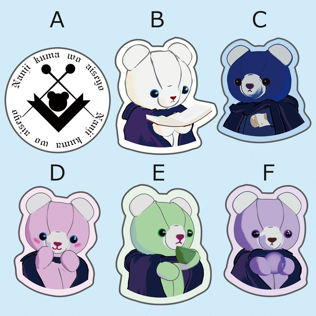 かるとびー幹部ステッカー