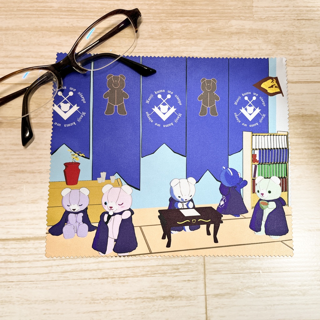 マイクロファイバークロス（ある日の作戦会議）