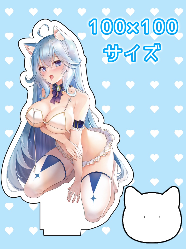 奏星イト初グッズアクリルスタンド☀️🏝