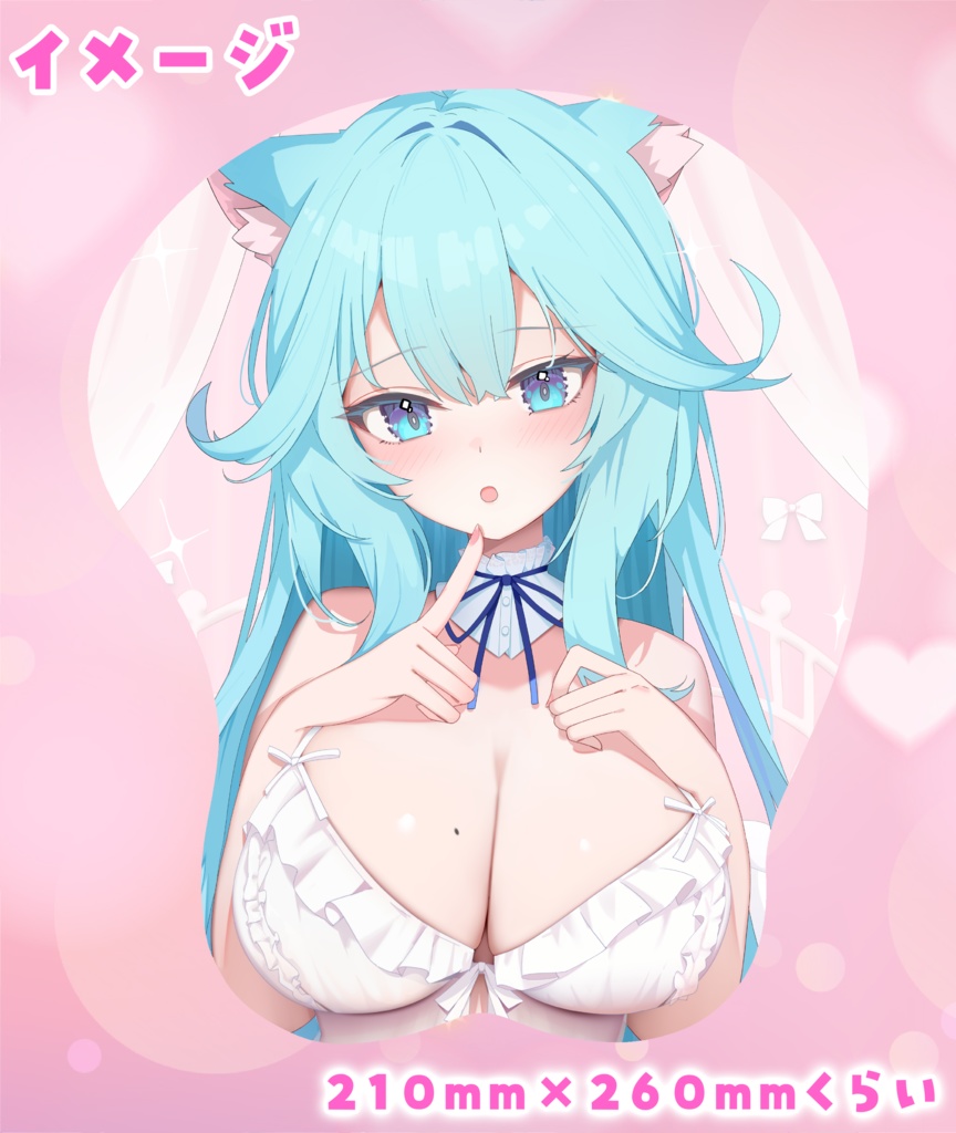 奏星イトおっぱいマウスパッド