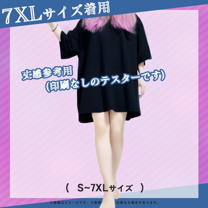 【S~7XLサイズ】27しまっとけTシャツ【ポーカー】