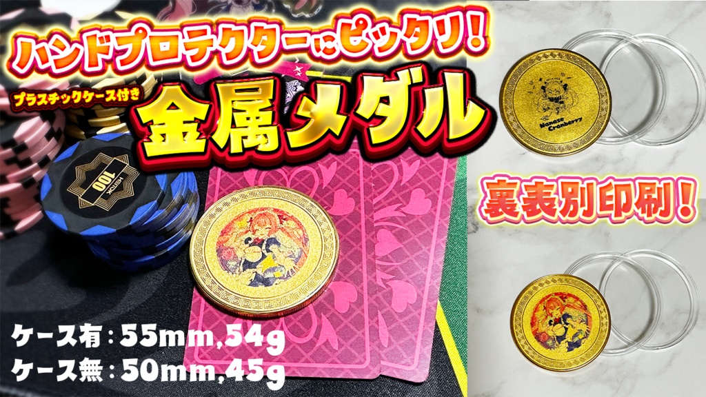 【受注生産】25年誕生日記念グッズ【12/10まで】