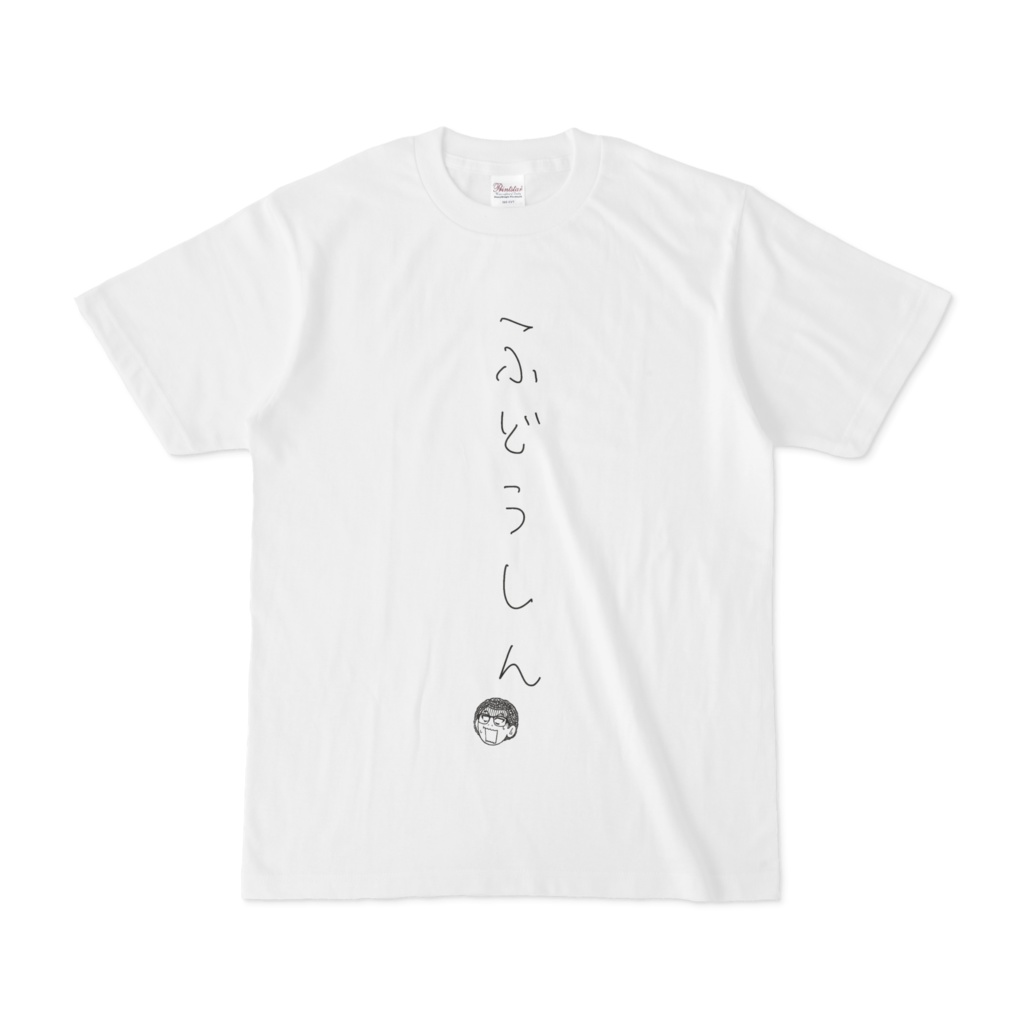 Racing Team 40RC 公式Tシャツ(不動心エディション)ver1.1