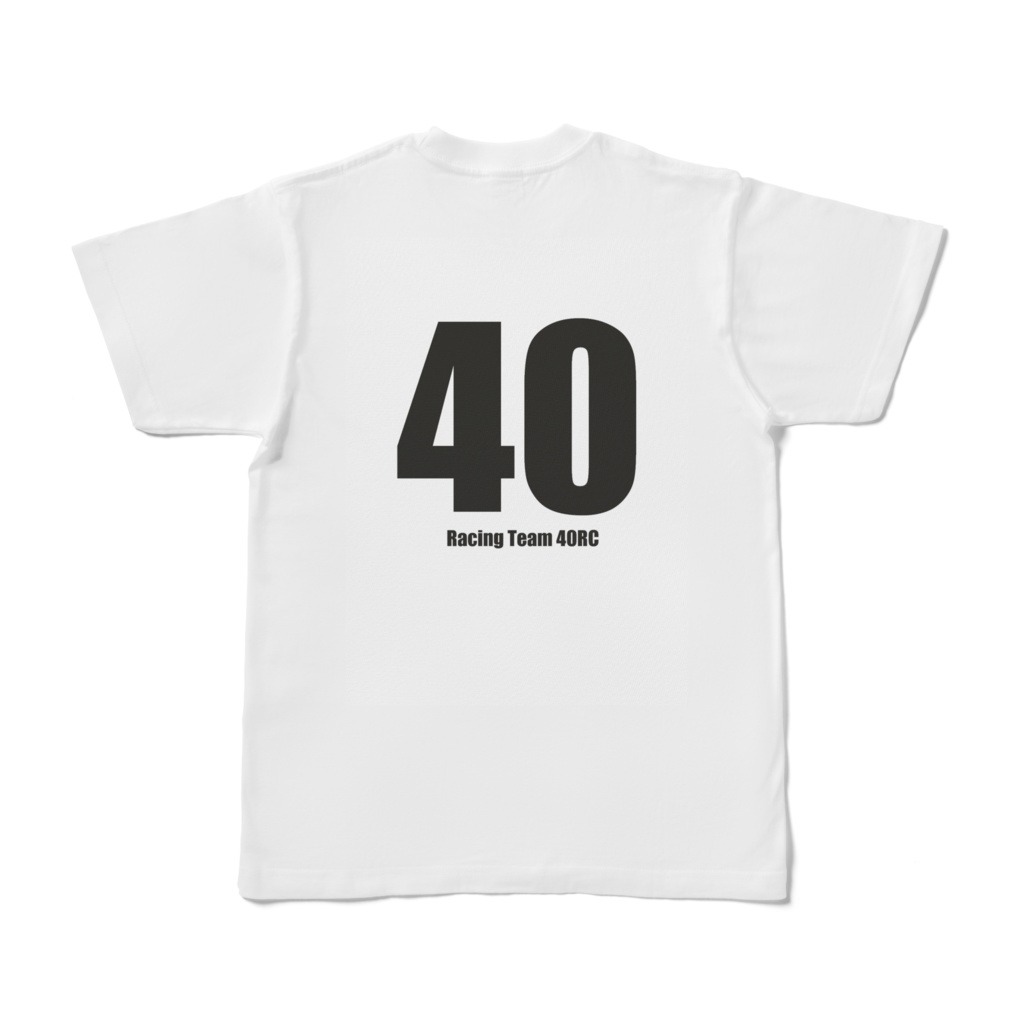 Racing Team 40RC 公式Tシャツ(不動心エディション)ver1.1