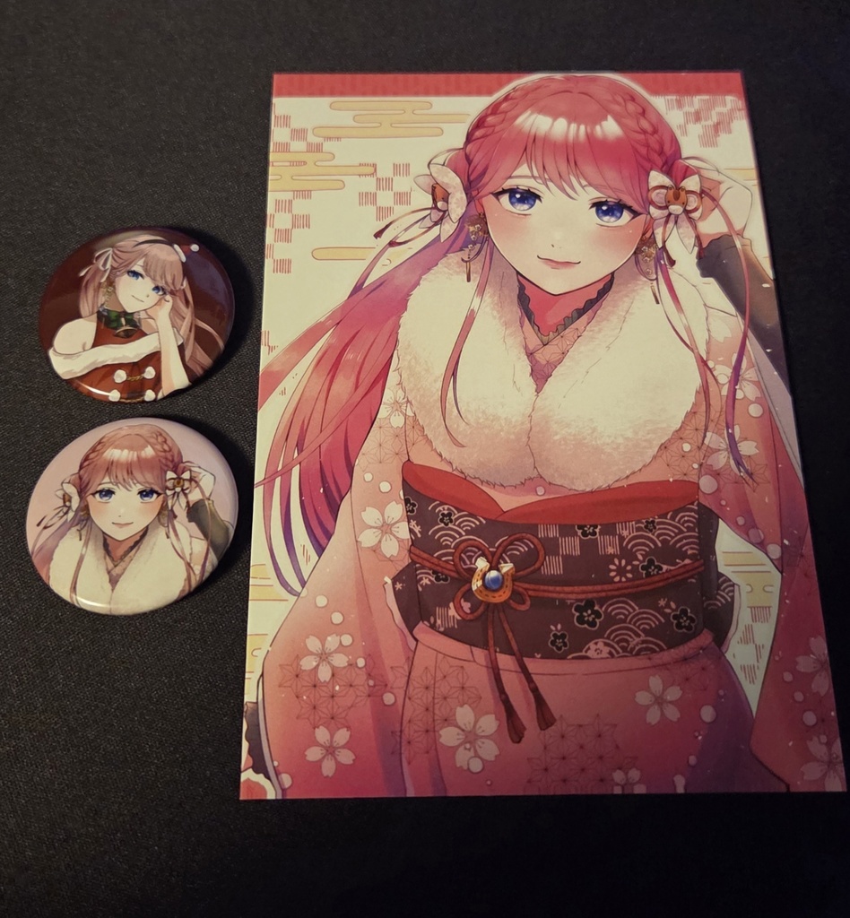 【2セット限定】在庫処分！2026年新春グッズ