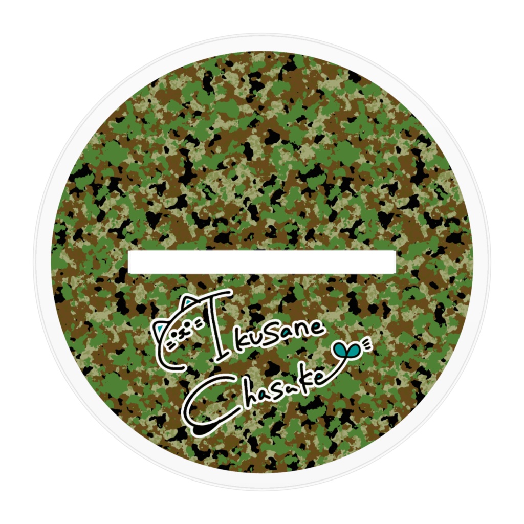 軍画茶助🍵🐾誕生日記念アクリルフィギュア