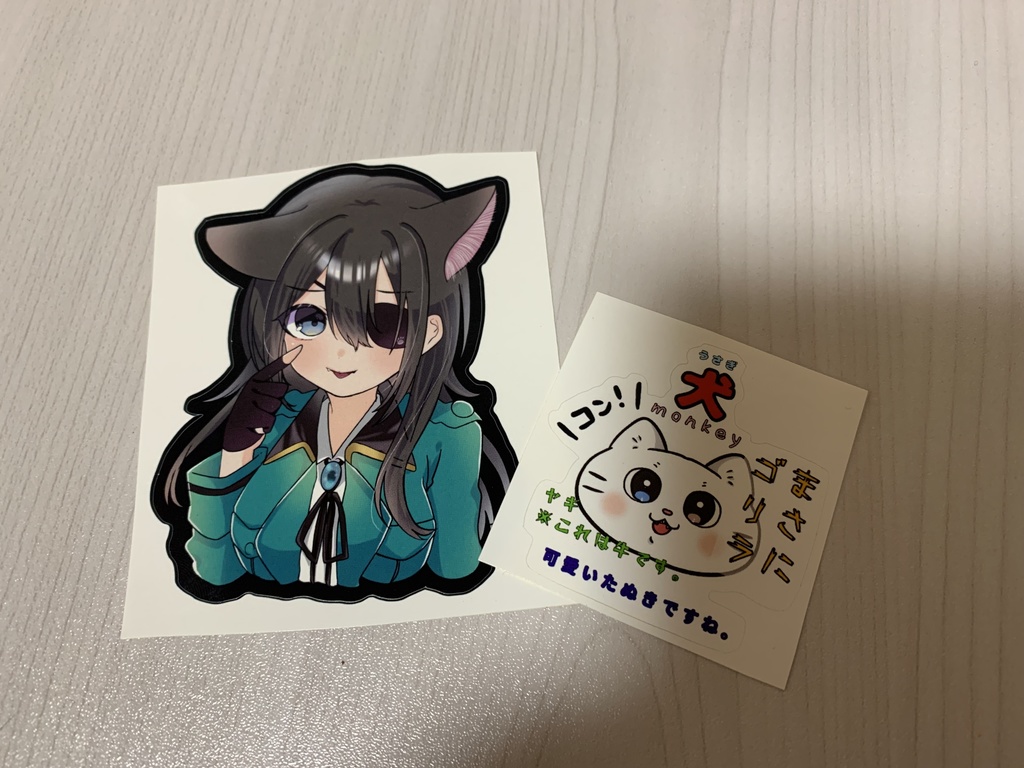 茶助シール2枚セット