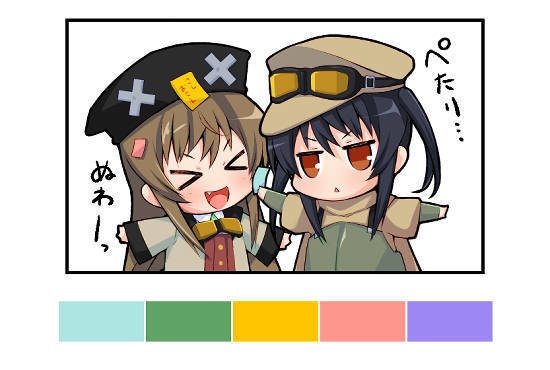 虚無（付）【2021年4月号】