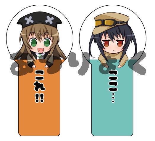 虚無（栞）【2021年4月号】