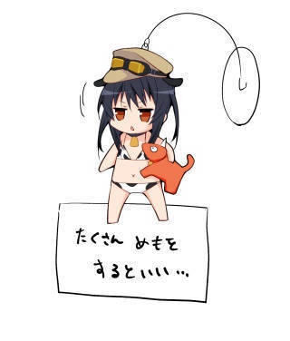 虚無(吊)【2021年4月号】