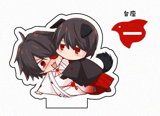 大胆！仔犬崎くん！大新アクスタ