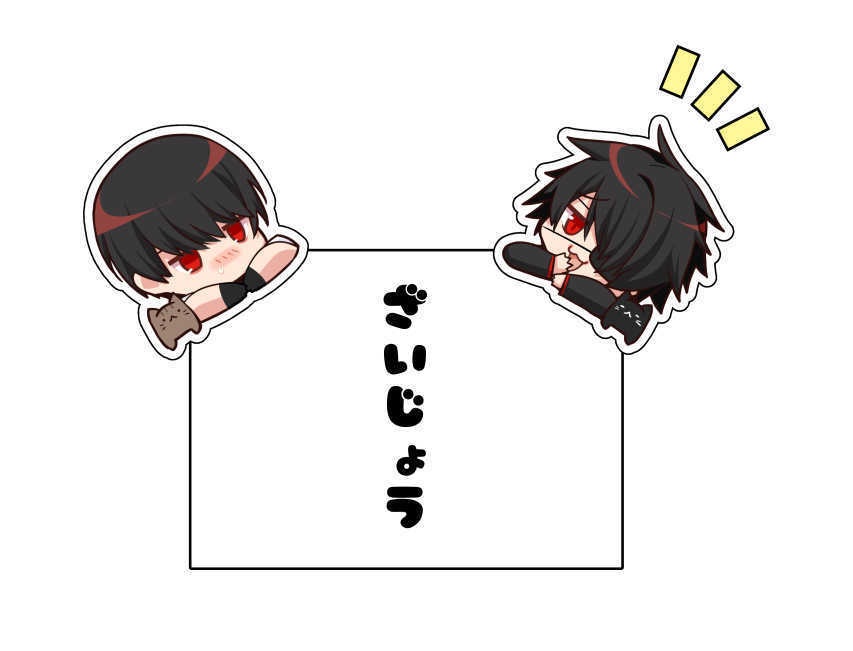 大新見守り(見下し)アクリルクリップ