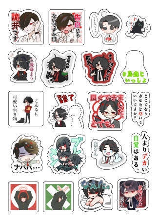 L〇NEスタンプ風クリアシール