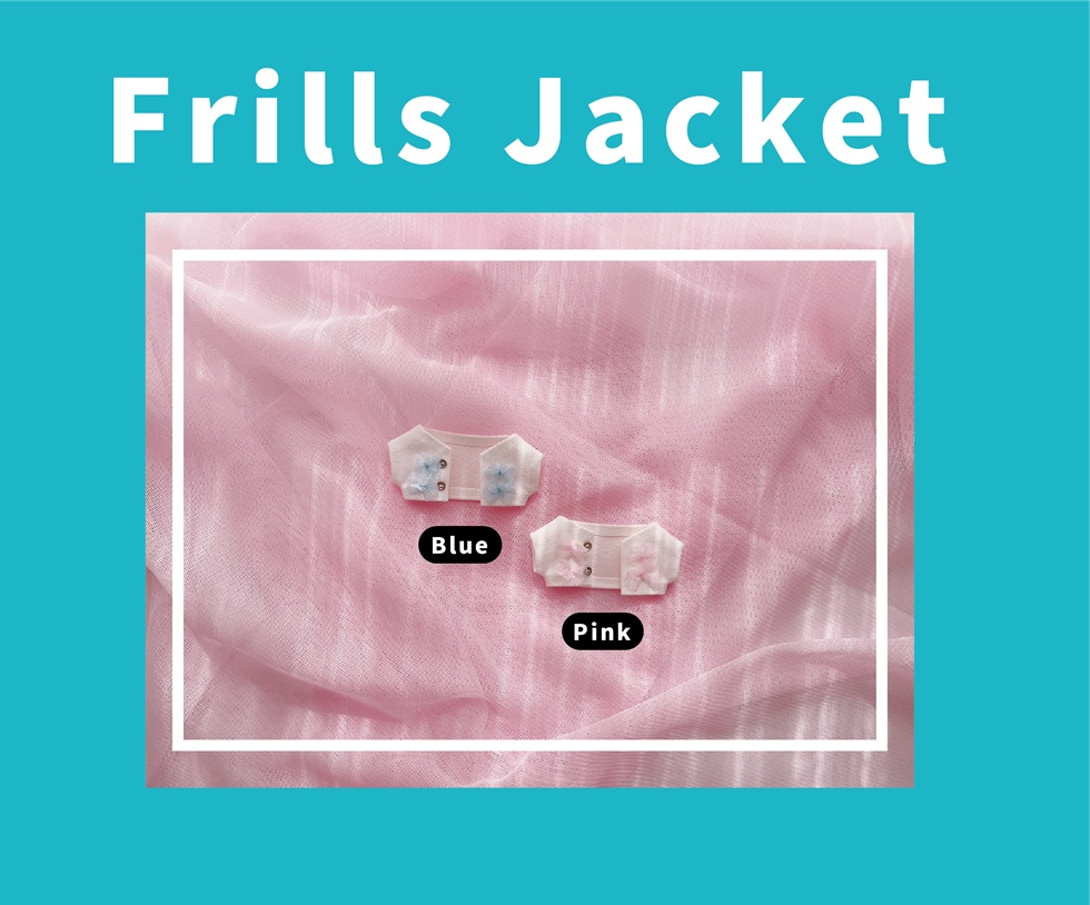 Frills Jacket -Petit-